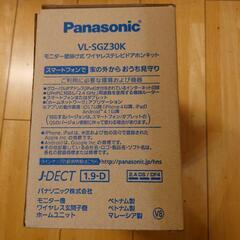 パナソニック　ドアホン　VL-SGZ30K  新品の画像