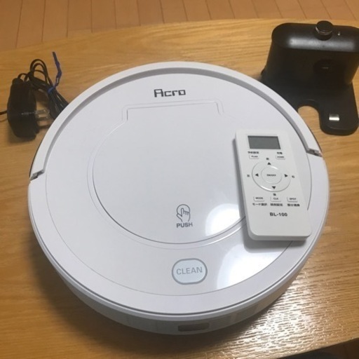 交渉中　お掃除ロボット
