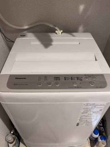 3年前に購入した「洗濯機」
