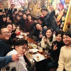 🌈第651回9/23(金)午後19時半〜【友達作り＆知り合いを増...