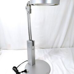 ∞ 蛍光灯スタンド スタンドライトA コイズミ BTN4140 ...