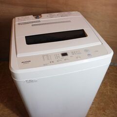 開封未使用品！2022年製 マクスゼン 縦型全自動洗濯機 仙台市内近郊配送料込み！直接引き取りならお値引き