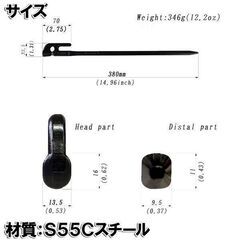 【新品】鍛造ペグ エリッゼステーク 38cm 4本セット ホワイトの画像