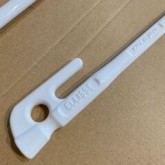 【新品】鍛造ペグ エリッゼステーク 38cm 4本セット ホワイトの画像