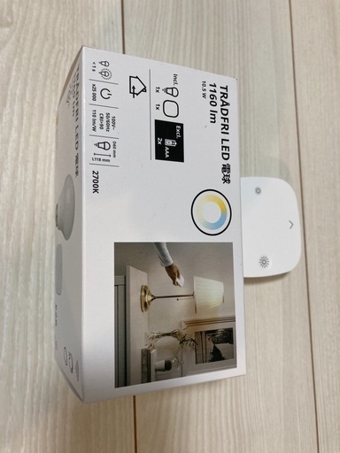 電球　リモコン付き　IKEA イケア