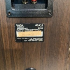 0923-092 DENON SC-F10 スピーカーの画像