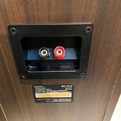 0923-092 DENON SC-F10 スピーカーの画像