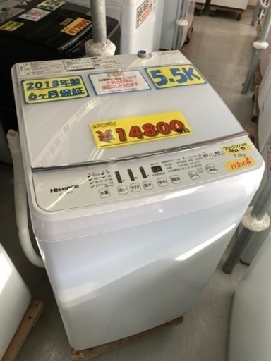 ハイセンス　5.5ℓ 2018年製　6ヶ月保証【管理番号82309】