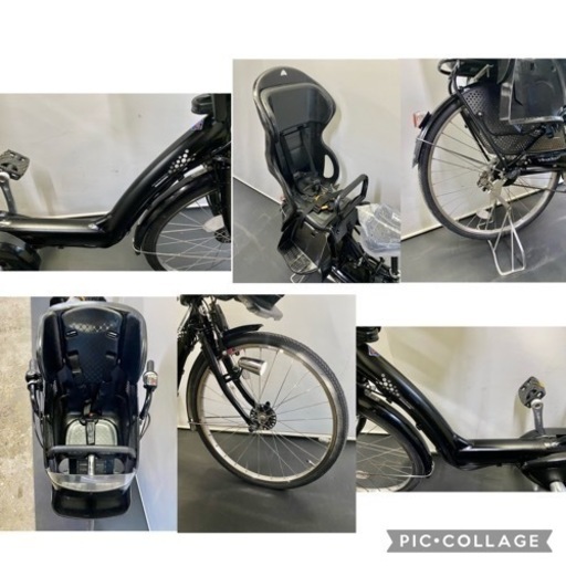 関東全域送料無料 保証付き 電動自転車　ブリヂストン　アンジェリーノ　26インチ　3人乗り 8.9ah 黒