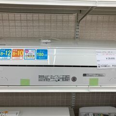 ★期間限定SALE★標準工事費込み★ Panasonic エアコン CS-289CFR-W 2.8kw 2019 室内機分解洗浄 KJ896