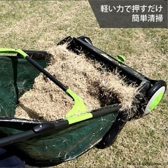 🍁落ち葉拾いマシーン🍁ガーデンスイーパー🍂✨予備の集草袋×1🌿芝生にも🌿の画像
