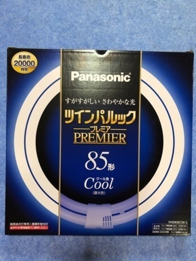 パナソニック 蛍光灯 FHD85SECW/L