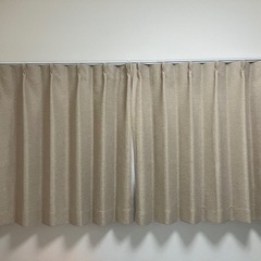【ニトリ】ベージュカーテン　美品