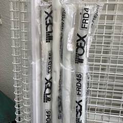 フェンス