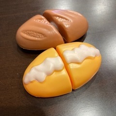 パンのおもちゃをさしあげます