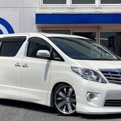 かっこいい☆アルファード！！の画像