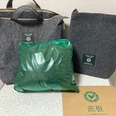 LFCコンポストセット(バッグ、内バッグ、資材)