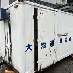 2トラック 箱の画像