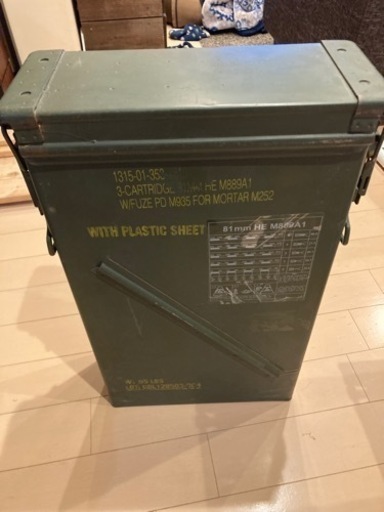 アンモカン　アーモボックス　米軍　放出品　キャンプ　焚き火　アウトドア　ミリタリー