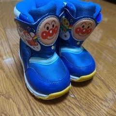 アンパンマン　ブーツ13.0センチ