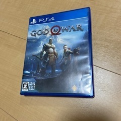 ゴッドオブウォー　プレステ4