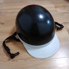 ①ヘルメット 半ヘル 黒つや無