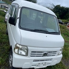 【安い】表示金額のみ 車検2年 アクティ MT 4WDお気軽にお...