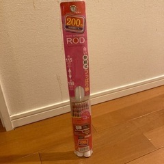 伸縮式つっぱり棒