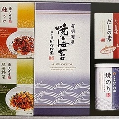 🍙🍘🍚焼海苔&ふりかけセット🍚🍘🍙