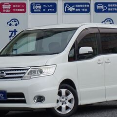 🚗自社ローンといえばオトロン❗️充実した安心の整備・保証内容✨　...