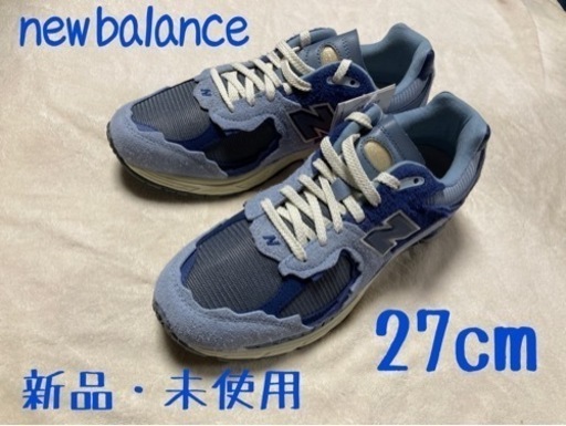 新品未使用】ニューバランス M2002RDI スニーカー27cm②