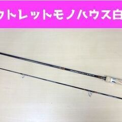 コータックの中古が安い！激安で譲ります・無料であげます
