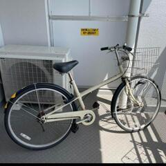 お引き取り限定　無印良品　26型自転車　アイボリー　MUJI 変速なし