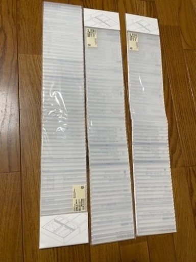 無印用品 仕切り版 大4枚入り✖︎3