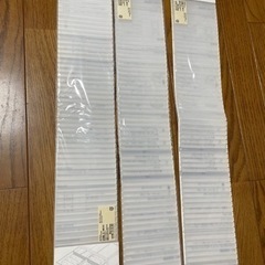 無印用品 仕切り版 大4枚入り✖︎3