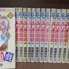 【お話中】RAVE 35巻セットの画像