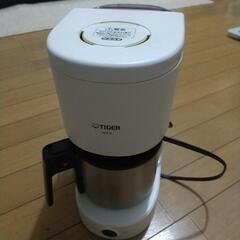コーヒメーカーの画像