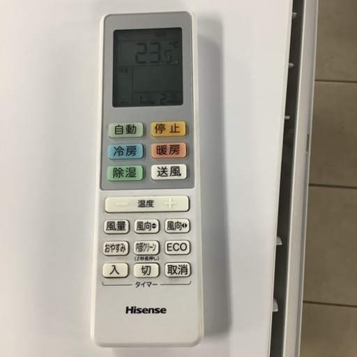 【お値下げ】Hisense ハイセンス ルームエアコン　HA-S28CE8-Ｗ　2020年製　8〜10畳用