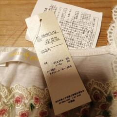 新品未使用品　ノースリーブの画像