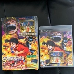 ps3海賊無双３&攻略本　ワンコイン