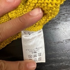 ブランシェスカラシ色カーディガン90の画像