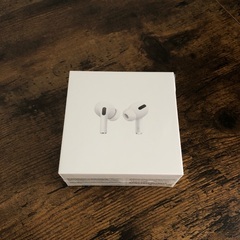 （値下げX）[新品未開封] AirPods Pro (MagSafe充電ケース付き) 2021年版