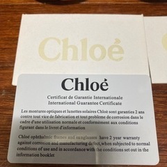 Chloe サングラス　ブラウン　茶色の画像