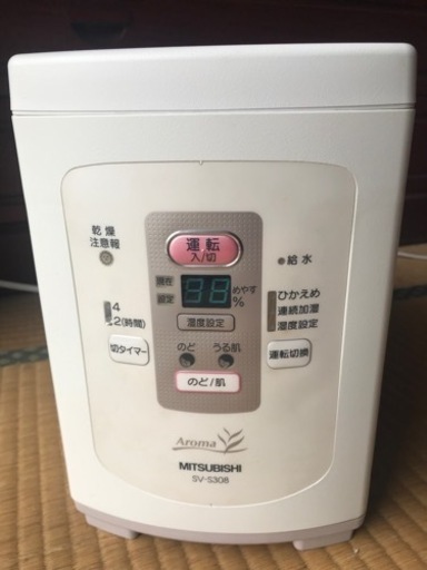 加湿機