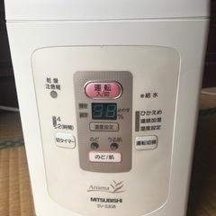 加湿機