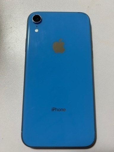 早いものガチです　　iPhoneXR