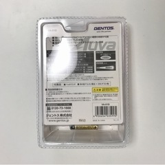 ✨未使用品✨LEDヘッドライト　VA-01Dの画像