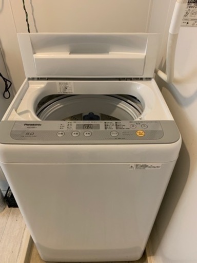 洗濯機