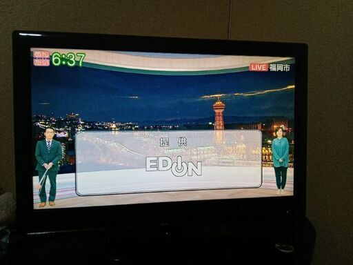 22型テレビ