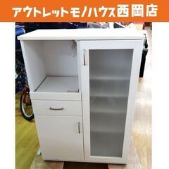 ニトリ ミドルレンジボード 幅80×奥行40×高さ115㎝ エナメル調 ホワイト キッチン収納 札幌市 西岡店